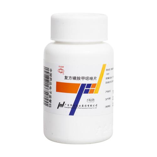 药品零售中常见肠道致病菌 大肠埃希杆菌、克雷伯菌属、肠杆菌属与奇异变形杆菌